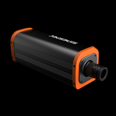 sinespec高光谱成像相机为产品提供了新的检测选项