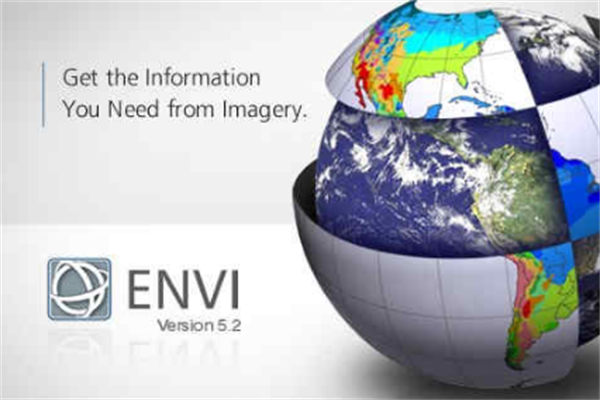 高光谱图像处理系统——ENVI遥感软件系统0