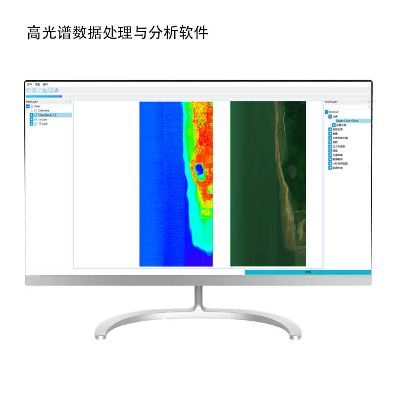 森林调查选用哪种高光谱设备——赛斯拜克无人机高光谱系统3